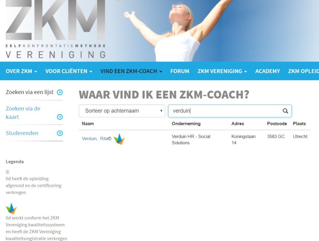 ZKM coach